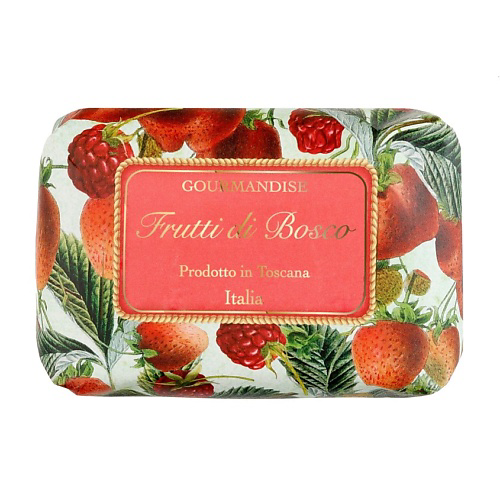 GOURMANDISE Мыло натуральное парфюмированное Лесные ягоды Frutti di Bosco #1