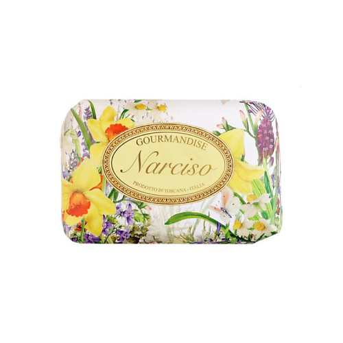 GOURMANDISE Мыло натуральное парфюмированное Нарцисс Narciso #1