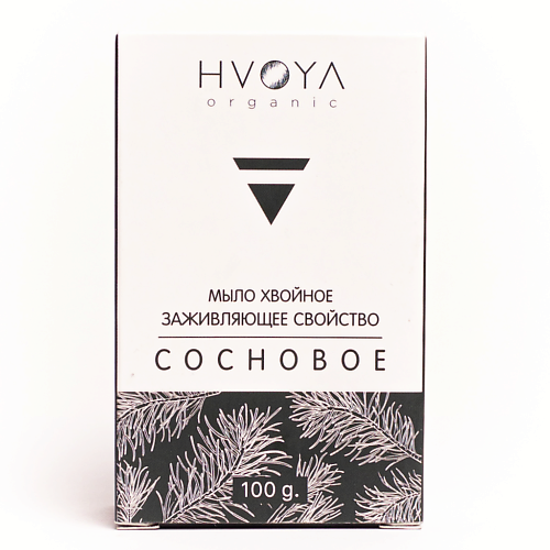 HVOYA Мыло сосновое 100 #1