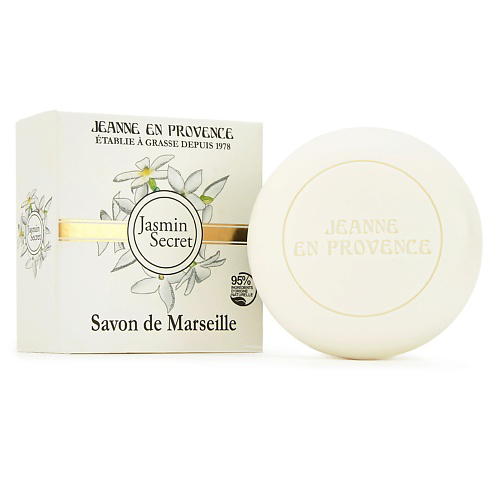 JEANNE EN PROVENCE Мыло для тела натуральное Jasmin Secret #1