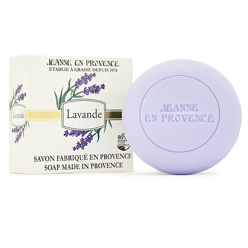 JEANNE EN PROVENCE Мыло для тела натуральное Lavender 100 #1