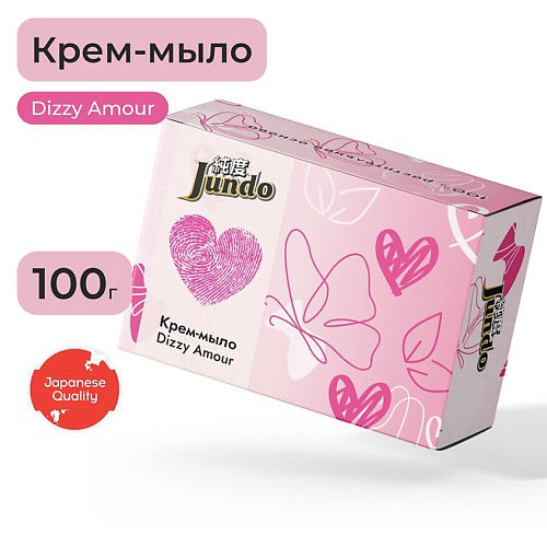 JUNDO Premium Крем-мыло твердое Dizzy Amour 100 #1