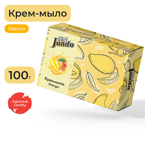 JUNDO Premium Крем-мыло твердое Mango 100 #1