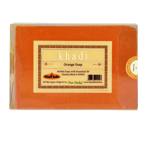 KHADI Натуральное очищающее мыло Апельсин #1