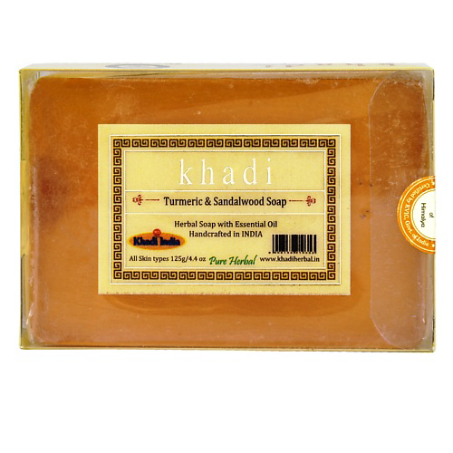 KHADI Натуральное очищающее мыло Куркума и Cандал #1