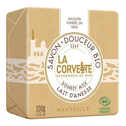 LA CORVETTE Мыло органическое для лица и тела Молоко Ослицы Marseille Donkey Milk Soap #1