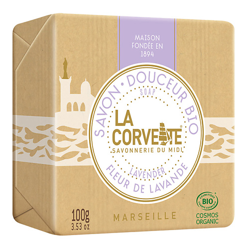 LA CORVETTE Мыло органическое для лица и тела Лаванда Marseille Lavender Soap #1