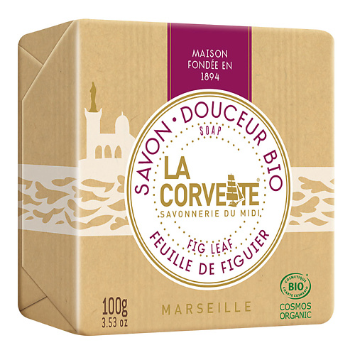 LA CORVETTE Мыло органическое для лица и тела Лист инжира Marseille Fig Leaf Soap #1
