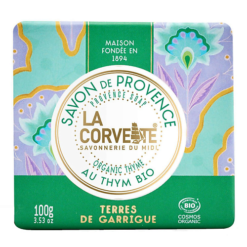 LA CORVETTE Мыло органическое Гарригские земли Organic Thyme Provence Soap #1