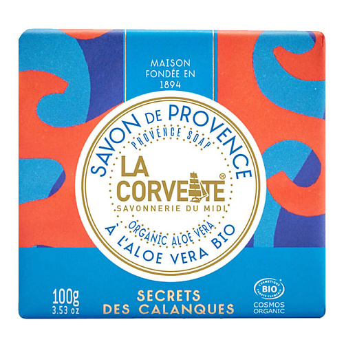 LA CORVETTE Мыло органическое Секреты Каланок Organic Aloe Vera Provence Soap #1