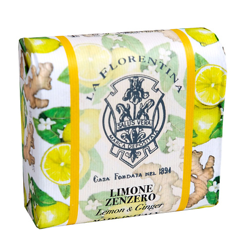 LA FLORENTINA Мыло "Фруктовые Сады" Lemon & Ginger / Лимон и Имбирь 106 #1