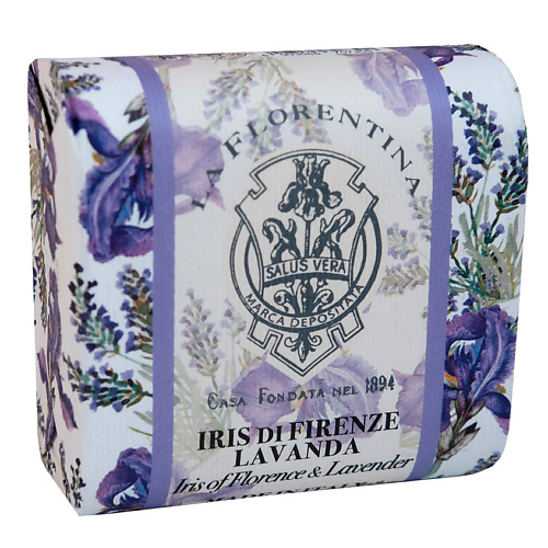 LA FLORENTINA Мыло Iris of Florence & Lavender. Флорентийский Ирис и Лаванда 106 #1