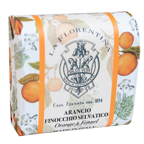 LA FLORENTINA Мыло Orange & Wild Fennel. Апельсин и Дикий Фенхель 106 #1