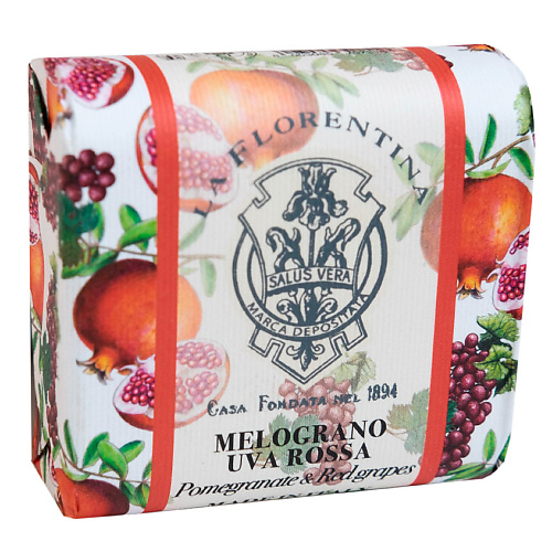 LA FLORENTINA Мыло Pomegranate & Red Grape. Гранат и Красный Виноград 106 #1