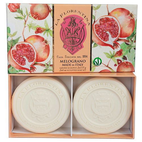 LA FLORENTINA Набор мыла Pomegranate. Гранат 230 #1