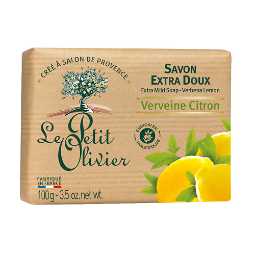 LE PETIT OLIVIER Мыло экстра нежное питательное Вербена-Лимон Verveine Citron Soap #1