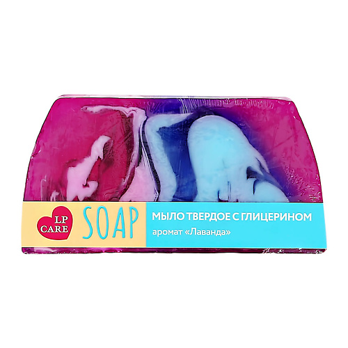 LP CARE Мыло твердое с глицерином лавандовый аромат #1