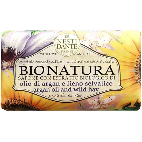 NESTI DANTE Мыло Bio Natura Argain Oil & Wild Hay #1