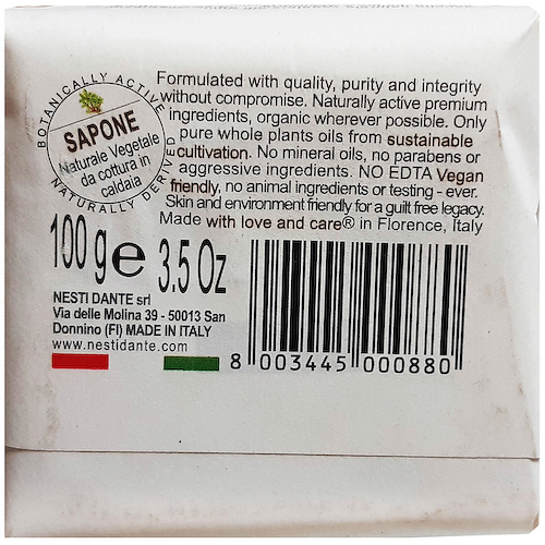 NESTI DANTE Мыло Dal Frantoio Argan #1