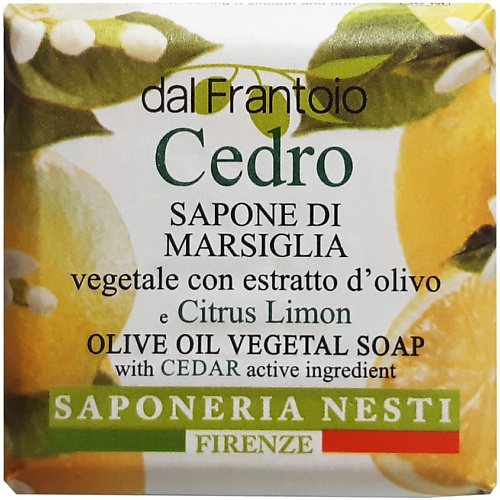 NESTI DANTE Мыло Dal Frantoio Cedro #1