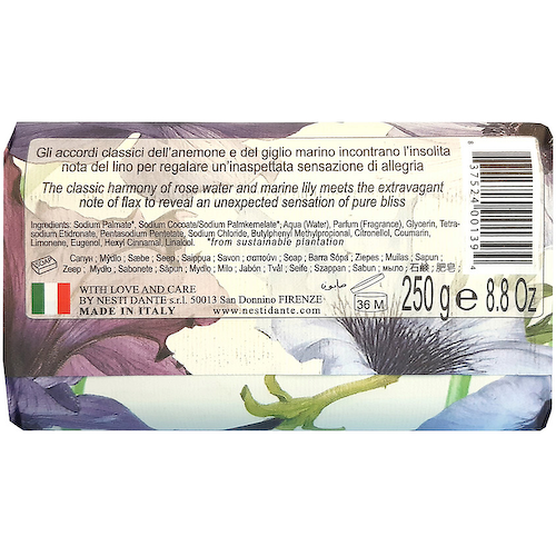 NESTI DANTE Мыло Dolche Vivere Portofino #1