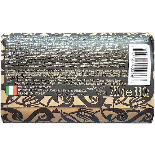 NESTI DANTE Мыло Luxury Black Soap #1