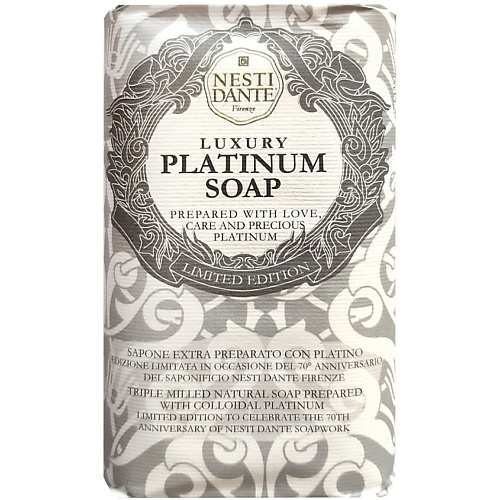 NESTI DANTE Мыло Luxury Platinum Soap #1