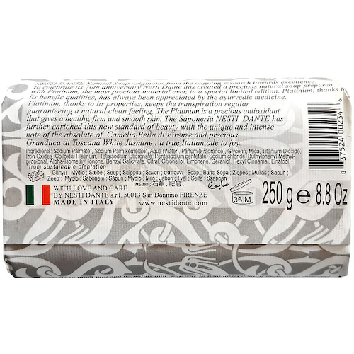 NESTI DANTE Мыло Luxury Platinum Soap #1