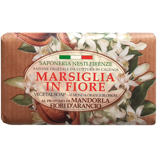 NESTI DANTE Мыло Marsiglia In Fiore Almond & Orange Blossom #1