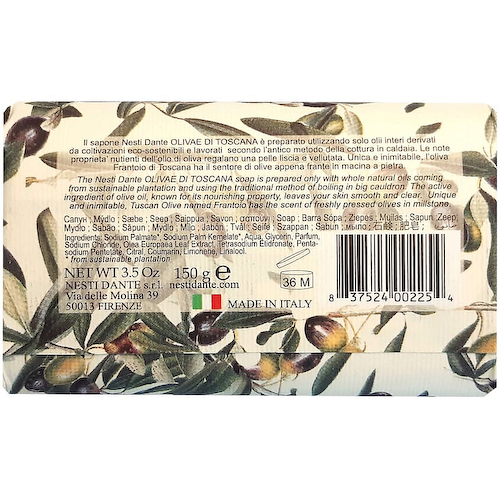NESTI DANTE Мыло Olivae di Toscana #1