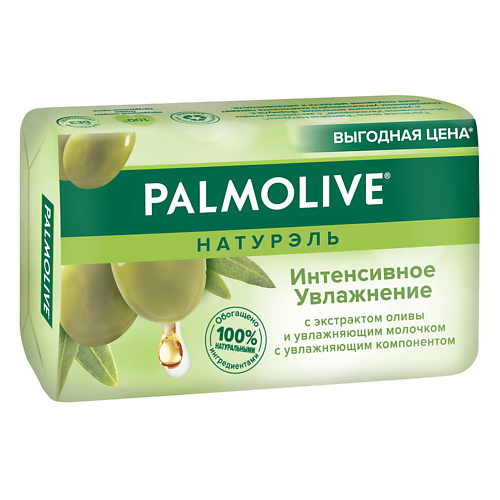 PALMOLIVE Мыло Интенсивное увлажнение 90 #1