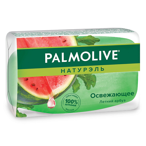 PALMOLIVE Мыло Освежающее 90 #1