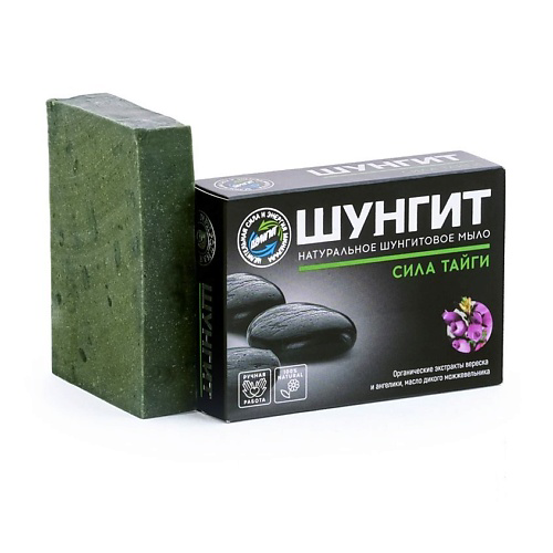 ПРИРОДНАЯ АПТЕКА ШУНГИТ Шунгитовое мыло Сила тайги 100 #1