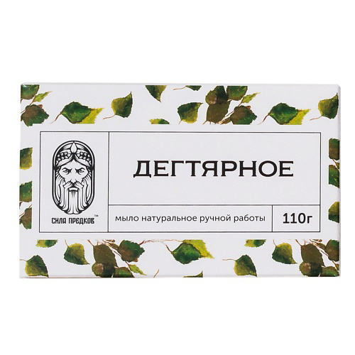 СИЛА ПРЕДКОВ Мыло Дегтярное натуральное 110 #1