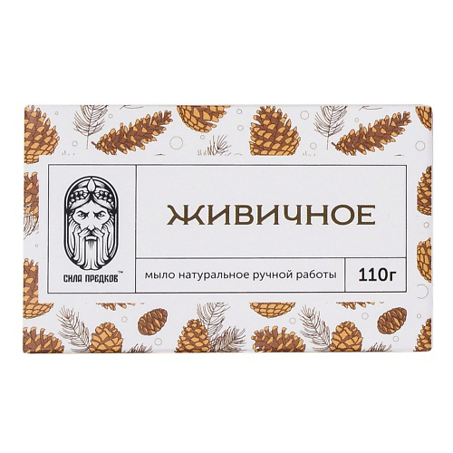 СИЛА ПРЕДКОВ Живичное мыло с кедровым маслом 110 #1