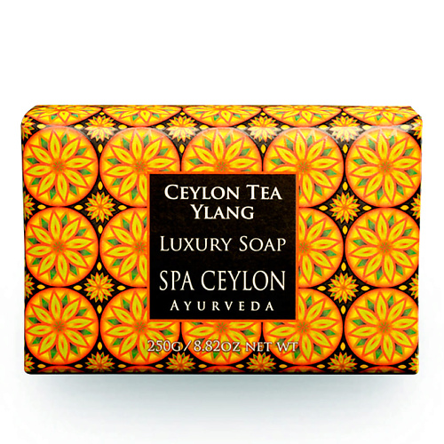 SPA CEYLON Роскошное мыло "ЦЕЙЛОНСКИЙ ЧАЙ И ИЛАНГ-ИЛАНГ" 250 #1