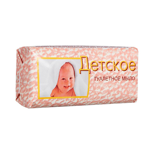 СВОБОДА Мыло Детское 100 #1