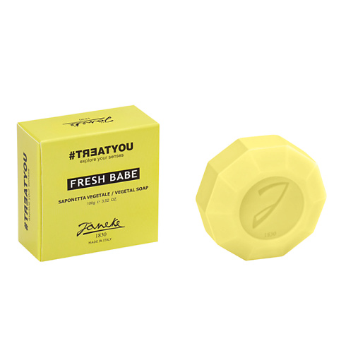 #TREATYOU Мыло твердое «овощное» Fresh Babe Vegetal Soap #1
