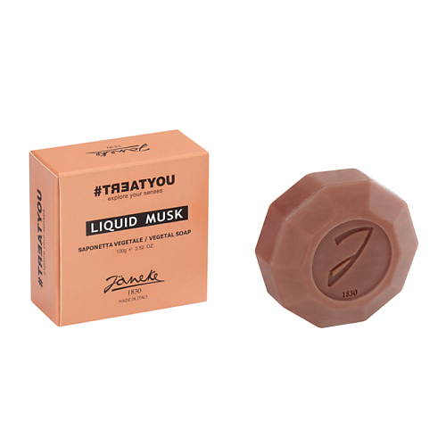 #TREATYOU Мыло твердое «овощное» Liquid Musk Vegetal Soap #1