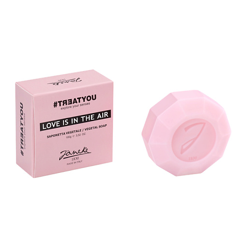 #TREATYOU Мыло твердое «овощное» Love Is In The Air Vegetal Soap #1