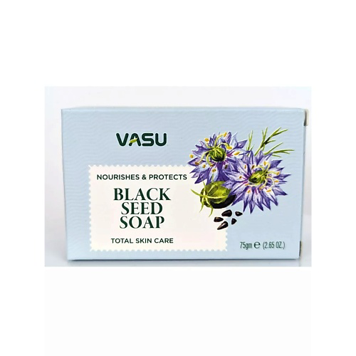 VASU Мыло черный тмин питание и защита  (Black seed) 75 #1