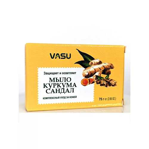 VASU Мыло куркума и сандал (Turmeric Sandal) 75 #1