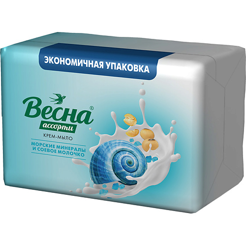 ВЕСНА Крем- мыло туалетное твердое «Весна» морские минералы и соевое молочко 300 #1