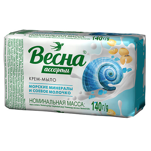 ВЕСНА Крем-мыло туалетное твердое морские минералы и соевое молочко 140 #1