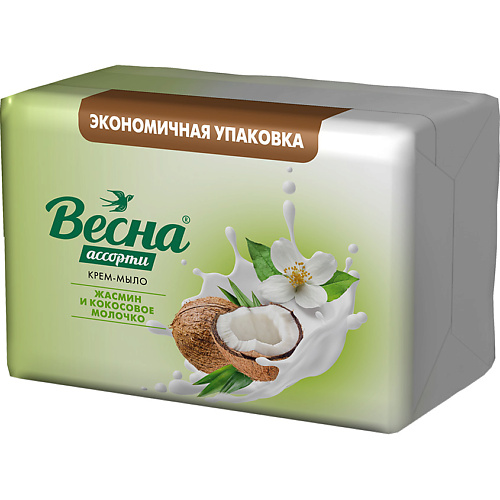 ВЕСНА Крем-мыло туалетное твердое жасмин и кокосовое молочко 300 #1
