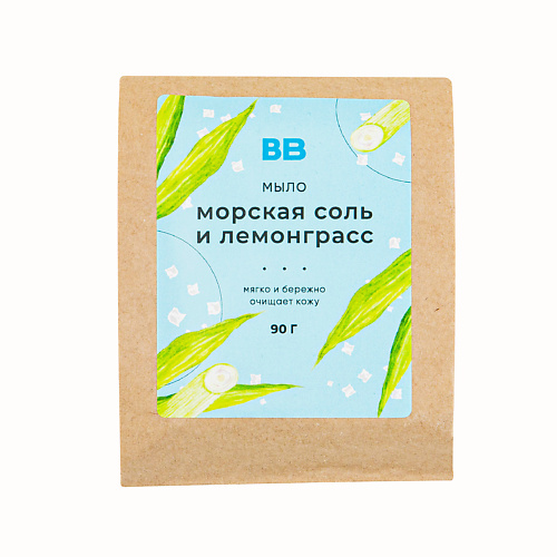 ВКУСВИЛЛ Мыло "Морская соль и лемонграсс" 90 #1