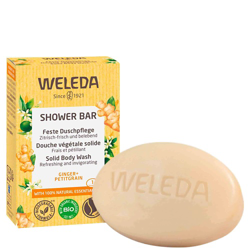 WELEDA Кусковое мыло для душа с имбирем и горьким апельсином Shower Bar #1