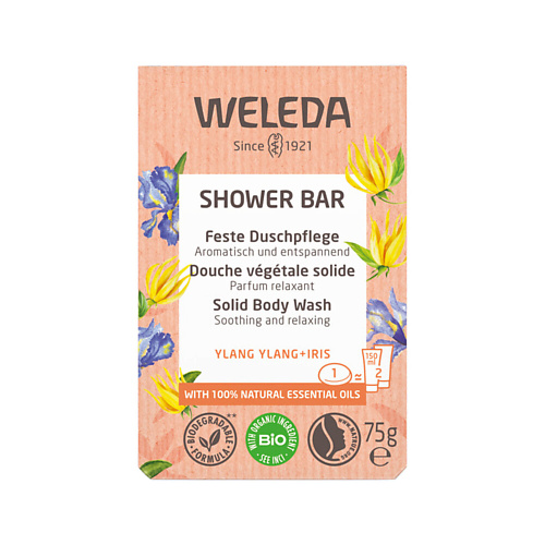 WELEDA Кусковое мыло для душа с ароматом иланг-иланга и ириса Shower Bar #1