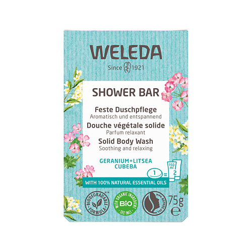 WELEDA Кусковое мыло для душа с цветочным ароматом #1
