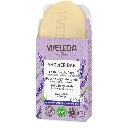 WELEDA Кусковое мыло для душа Lavender + Vetiver #1